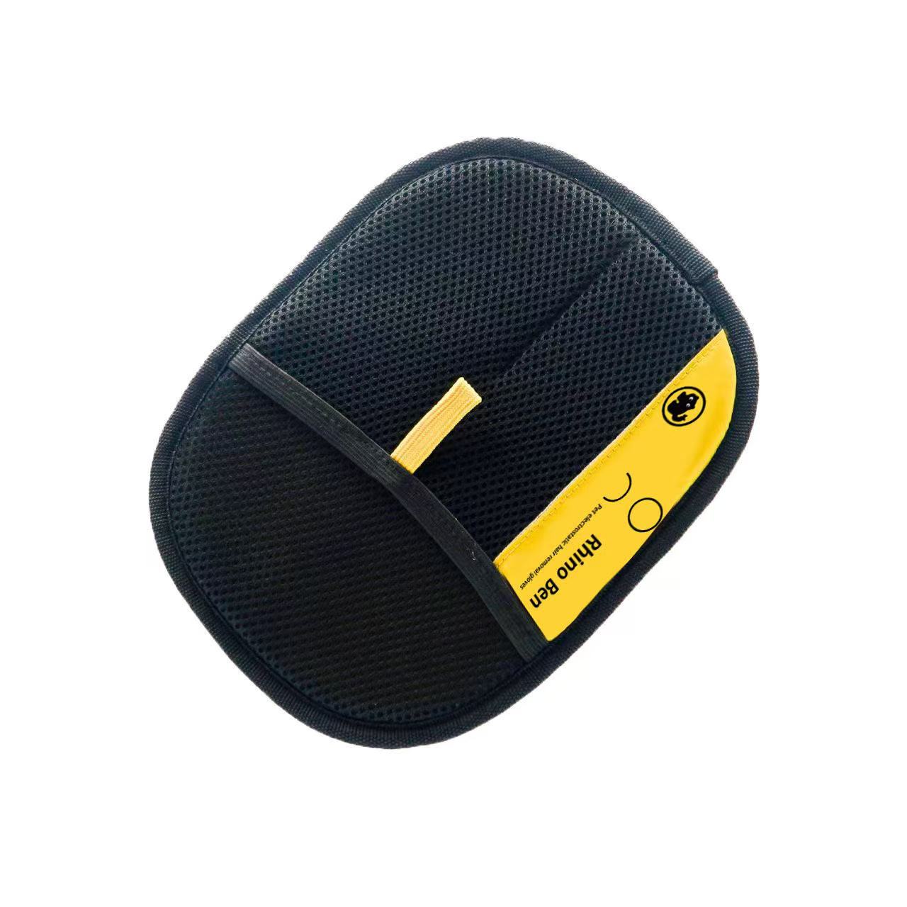 Pet Grooming Gloves