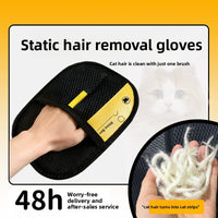 Pet Grooming Gloves