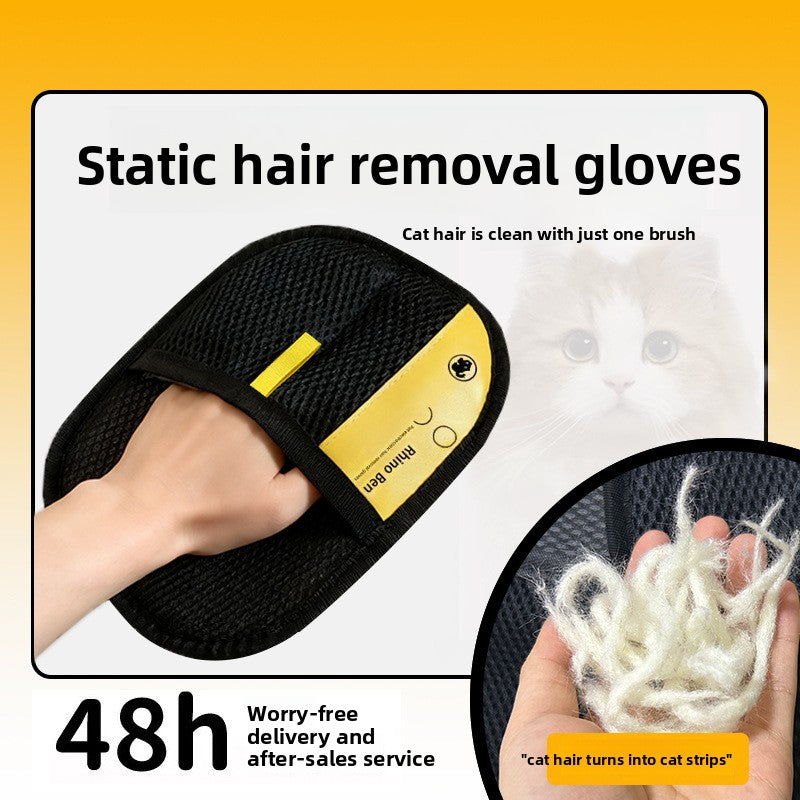 Pet Grooming Gloves